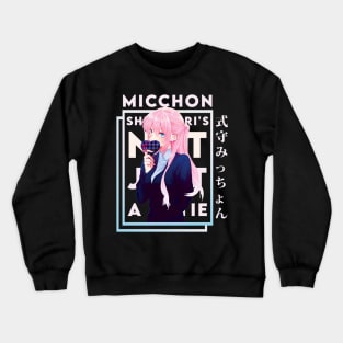 Shikimori Crewneck Sweatshirt